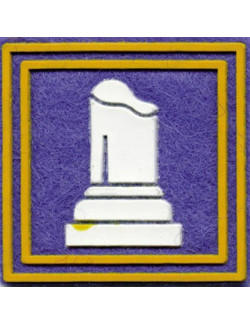 Distintivo Archeologo E/G Agesci